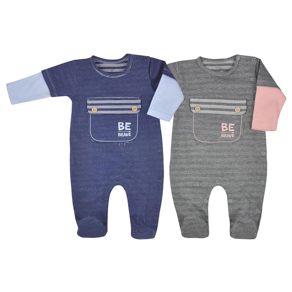 Katoenen babyboxpak Koala BE BRAVE grijs-roze, maat 74 (6-9 mnd)